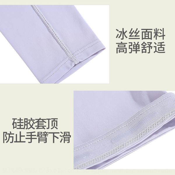 qiu bukai sun protection armrest women's protective ice ice silk sleeve arm sleeve men's driving uv protection, Black
qiu bukai sun protection armrest women's protective ice ice silk sleeve arm sleeve men's driving uv protection, Black