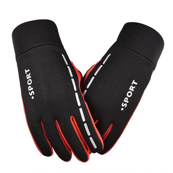 2019 new windproof cycling winter outdoor cycling men's fashion bicycle gloves and gloves warm winter
2019 new windproof cycling winter outdoor cycling men's fashion bicycle gloves and gloves warm winter
