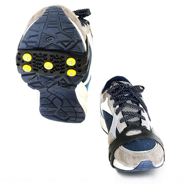 outdoor 5-nail shoe cover non-slip claw simple city ice claw snow ice and snow road non-slip foot cover 5-tooth
outdoor 5-nail shoe cover non-slip claw simple city ice claw snow ice and snow road non-slip foot cover 5-tooth