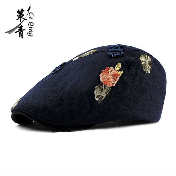 autumn 2020 new women's national fashion beret hat national hat beret women's casual forward cap travel cap, Blue;gray
autumn 2020 new women's national fashion beret hat national hat beret women's casual forward cap travel cap, Blue;gray