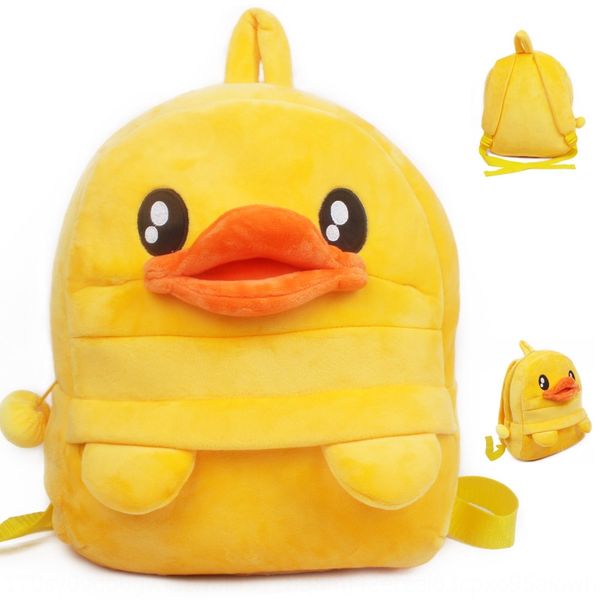 cute little yellow duck children's 3-4 years old kindergarten schoolbag bag backpack boys and girls backpack plush cartoon schoolbag
cute little yellow duck children's 3-4 years old kindergarten schoolbag bag backpack boys and girls backpack plush cartoon schoolbag
