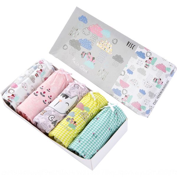 a7bsa korean cotton children's boxed cute kitten girl breifs cartoon box korean cotton children's underwear boxed cute kitten girl, Camo
a7bsa korean cotton children's boxed cute kitten girl breifs cartoon box korean cotton children's underwear boxed cute kitten girl, Camo