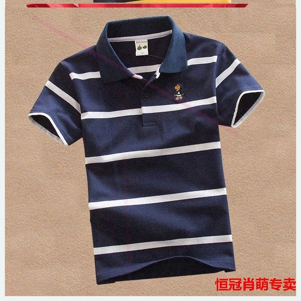 gmbbv 7 clothing boys' long-sleeved t-blood blouse 8 cotton 10 12 years old 15 boys summer clothes short tong t xu children's chil, Blue
gmbbv 7 clothing boys' long-sleeved t-blood blouse 8 cotton 10 12 years old 15 boys summer clothes short tong t xu children's chil, Blue