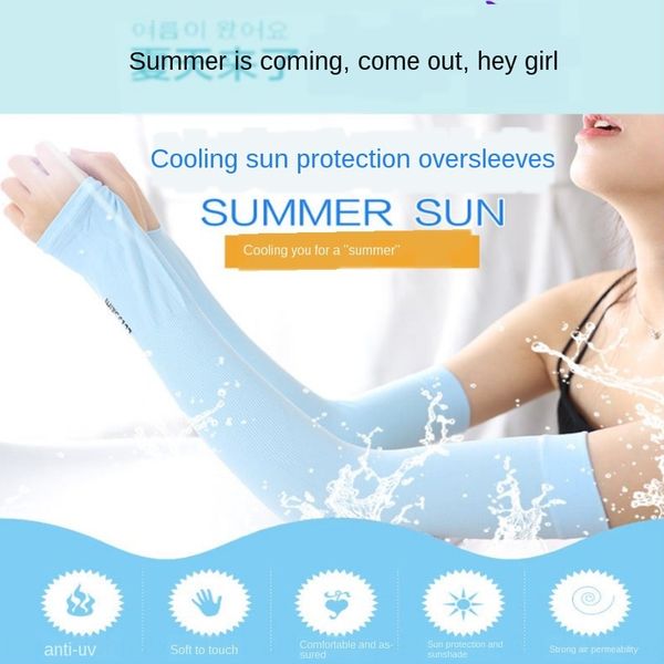 korean style men's and women's silk outdoor sunscreen arm protective ice ice sleeve sleeve uv-proof finger protection arm
korean style men's and women's silk outdoor sunscreen arm protective ice ice sleeve sleeve uv-proof finger protection arm