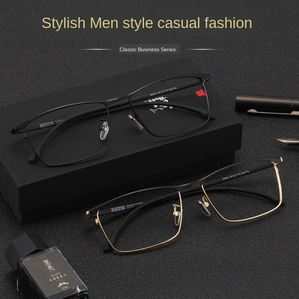 full business eyebrow men's fashionable frame simplified glasses leg optical glasses frame, Silver
full business eyebrow men's fashionable frame simplified glasses leg optical glasses frame, Silver