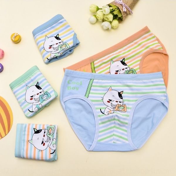 inner cool underwear boxer pants boy children's underwear student cartoon boy's boxer pants 991# class a rc cotton, Camo
inner cool underwear boxer pants boy children's underwear student cartoon boy's boxer pants 991# class a rc cotton, Camo