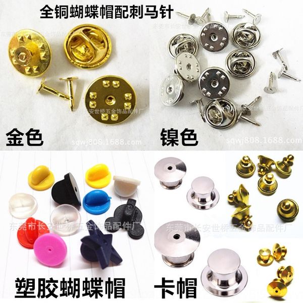 pickling golden hat iron copper metal butterfly plastic buckle titanium needle stabbing needle butterfly buckle, Silver
pickling golden hat iron copper metal butterfly plastic buckle titanium needle stabbing needle butterfly buckle, Silver