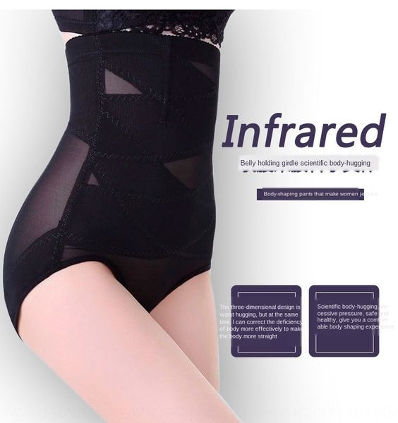 pdy6c high waist belly high waisted body building belly pants postpartum body hip pants postpartum shaping belly-lifting hip-lifting hip-clo, Black;brown
pdy6c high waist belly high waisted body building belly pants postpartum body hip pants postpartum shaping belly-lifting hip-lifting hip-clo, Black;brown