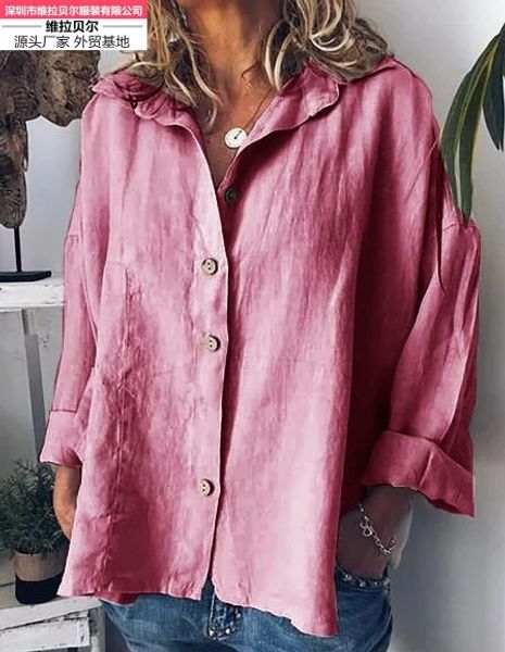 2020 europe and america selling women's blouse selling cotton linen bat sleeve long-sleeved shirt, White
2020 europe and america selling women's blouse selling cotton linen bat sleeve long-sleeved shirt, White