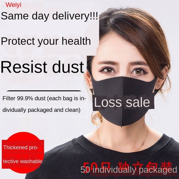 z2p7w nose use of nose male and female use mask cover anti-men's and women's face mask three layers 50 ice silk household breathab
z2p7w nose use of nose male and female use mask cover anti-men's and women's face mask three layers 50 ice silk household breathab