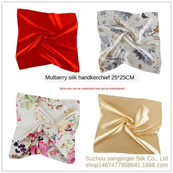 m6k6w mulberry silk small square scarf small square silk handkerchief handkerchief scarf saliva towel baby touch towel embroidery base cloth, Blue;white
m6k6w mulberry silk small square scarf small square silk handkerchief handkerchief scarf saliva towel baby touch towel embroidery base cloth, Blue;white