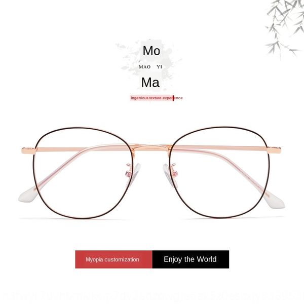 new plain men's and women's glasses general ultra light frame metal glasses frame 2925, Silver
new plain men's and women's glasses general ultra light frame metal glasses frame 2925, Silver