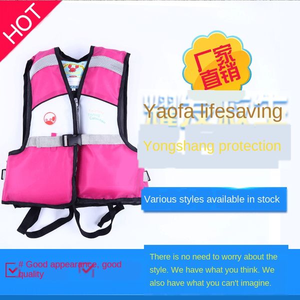 children's life jacket buoyancy vest children's buoyancy vest life jacket