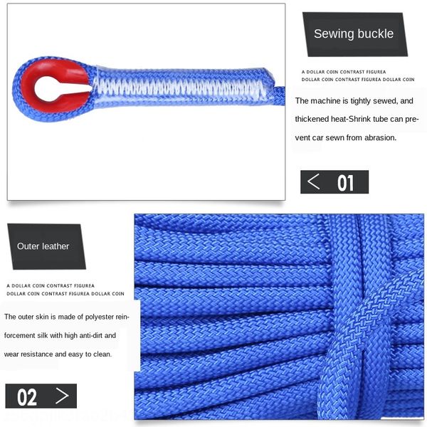outdoor climbing safety safety water rescue floating climbing rope life-saving rope survival equipment supplies
outdoor climbing safety safety water rescue floating climbing rope life-saving rope survival equipment supplies
