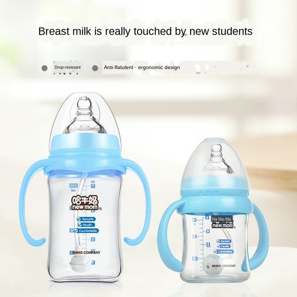 twi3a ha niu ma wide-caliber glass nursing shield milk protective milk bottle newborn baby nursing bottle with handle straw protective cover
twi3a ha niu ma wide-caliber glass nursing shield milk protective milk bottle newborn baby nursing bottle with handle straw protective cover