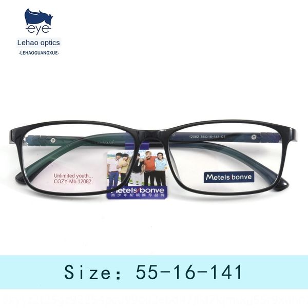 meibang fashion women's square new tr90 teenager meibang fashion glasses frame women's square new tr90 teenager glasses frame, Silver
meibang fashion women's square new tr90 teenager meibang fashion glasses frame women's square new tr90 teenager glasses frame, Silver