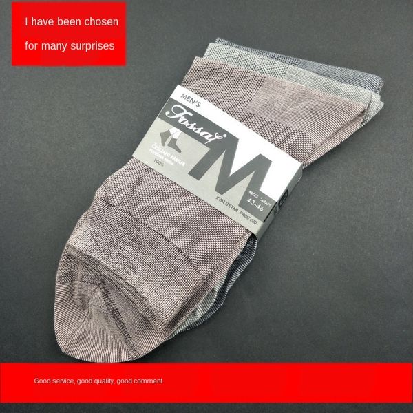 thin cotton and business high-grade men's old and young men's socks burning pure cotton socks, Black
thin cotton and business high-grade men's old and young men's socks burning pure cotton socks, Black