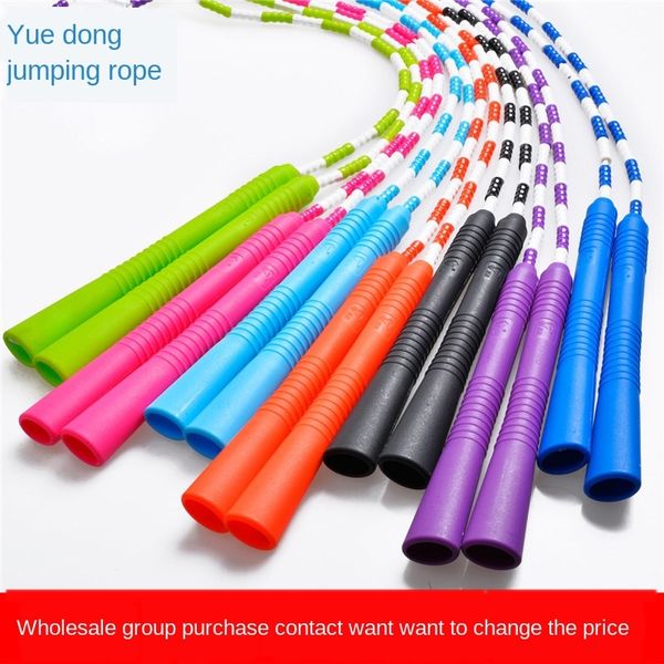 swi5r leaping yd-101d soft bamboo skipping for men and women's fitness senior high school entrance jump up yd-101d soft bamboo rope exa
swi5r leaping yd-101d soft bamboo skipping for men and women's fitness senior high school entrance jump up yd-101d soft bamboo rope exa