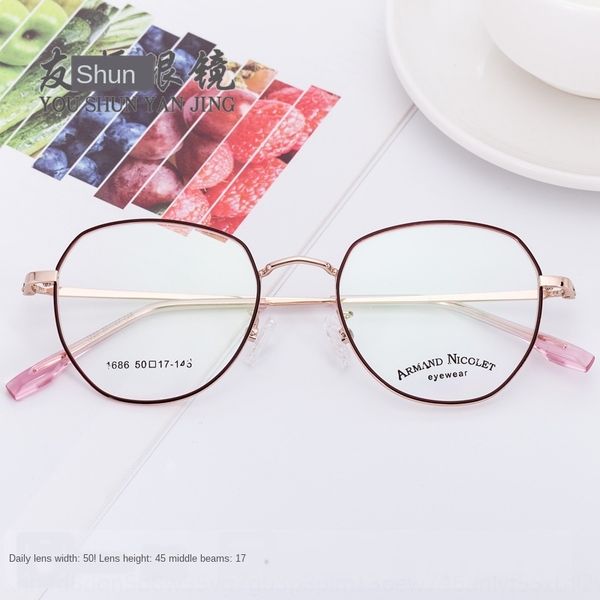 izgjn new frame 1686 polygon transparent feet and wo ball-breaking new frame 1686 polygon transparent glasses feet men's and women', Silver
izgjn new frame 1686 polygon transparent feet and wo ball-breaking new frame 1686 polygon transparent glasses feet men's and women', Silver