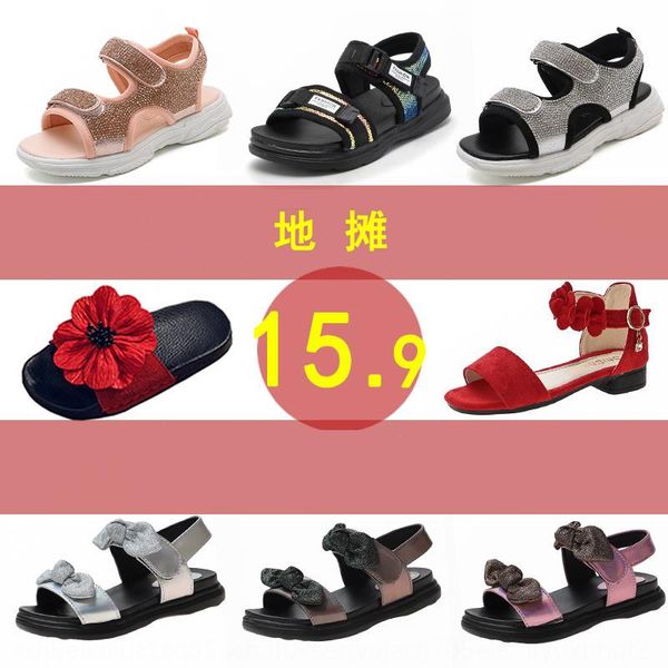 korean new girls' sandals shoes children's shoes night market stall live broken children's sandals, Black;red
korean new girls' sandals shoes children's shoes night market stall live broken children's sandals, Black;red