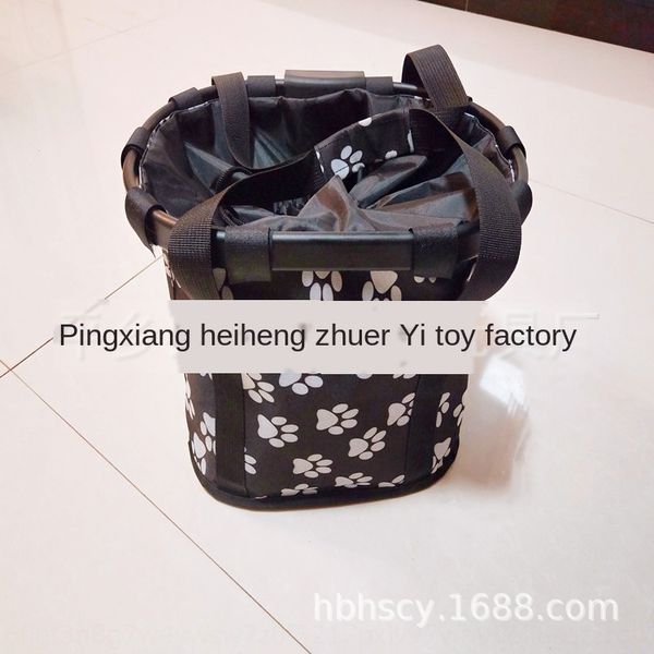 quick dismounting cloth aluminum alloy frame bicycle bicycle front bag folding cloth basket mountain bike folding basket, Silver
quick dismounting cloth aluminum alloy frame bicycle bicycle front bag folding cloth basket mountain bike folding basket, Silver