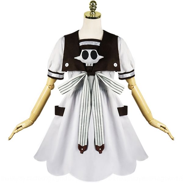 earthbind juvenile flower zijun c suit eight-find nene cosplay clothing women's dress dress prop costume jk school uniform wig props, Black;red
earthbind juvenile flower zijun c suit eight-find nene cosplay clothing women's dress dress prop costume jk school uniform wig props, Black;red
