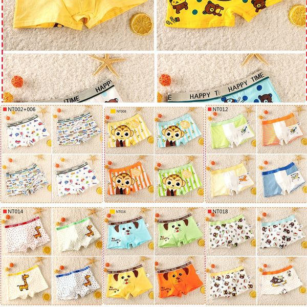 aduyy underwear boys' boxer shorts boys' boxer shorts medium and large tong nei ku tong nei ku children's children's bri, Camo
aduyy underwear boys' boxer shorts boys' boxer shorts medium and large tong nei ku tong nei ku children's children's bri, Camo