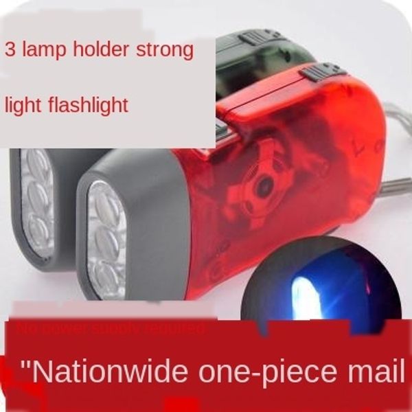self-generating strong hand-held hand-held friction power flashlight -up without powerstrong light flashlight
self-generating strong hand-held hand-held friction power flashlight -up without powerstrong light flashlight