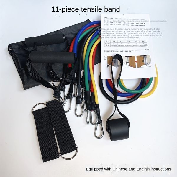 kjbwg multi-functional ten sets of device tpe rope latexlatex yoga professional belt multi-functional ten sets of device tpe tension rope la
kjbwg multi-functional ten sets of device tpe rope latexlatex yoga professional belt multi-functional ten sets of device tpe tension rope la