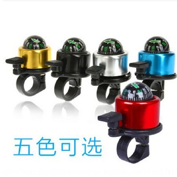 compass horn bicycle bicycle mountain bike bell mountain bike bell baby carriage tricycle available
compass horn bicycle bicycle mountain bike bell mountain bike bell baby carriage tricycle available