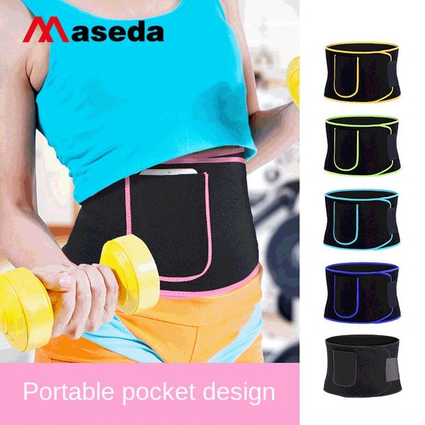 odh2a outdoor artifact sweat protection body-tied sports running outdoor artifact sweat protection exercise exercise fitness body-tied sport, Black;gray
odh2a outdoor artifact sweat protection body-tied sports running outdoor artifact sweat protection exercise exercise fitness body-tied sport, Black;gray
