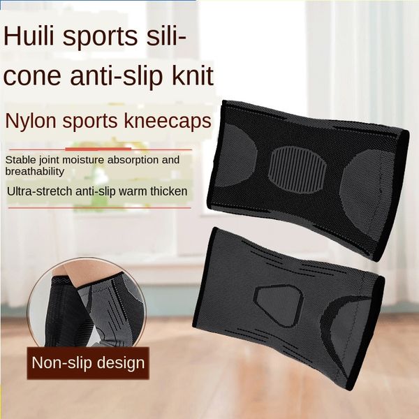 yzxwh silicone silicone fitness equipment four-sided elastic knitted nylon kneepad riding running outdoor mountaineering basketball fitness, Black;gray
yzxwh silicone silicone fitness equipment four-sided elastic knitted nylon kneepad riding running outdoor mountaineering basketball fitness, Black;gray
