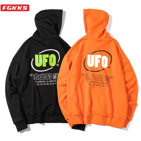 fgkks men high street hoodies autumn new men's printing trend wild hoodies sweatshirts fashion casual hooded male, Black
fgkks men high street hoodies autumn new men's printing trend wild hoodies sweatshirts fashion casual hooded male, Black