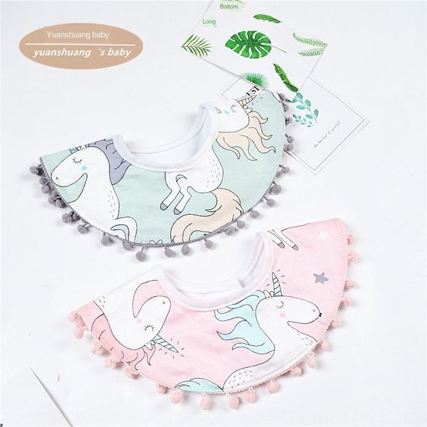 pure saliva towel cotton baby girl 360 round bib baby princess saliva towel fake collar one-year-old pure cotton
pure saliva towel cotton baby girl 360 round bib baby princess saliva towel fake collar one-year-old pure cotton