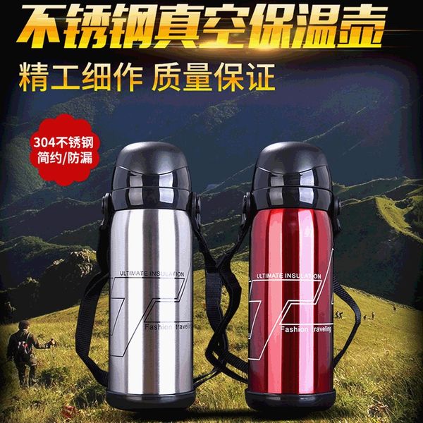 6afs2 creative car-mounted gift stainless steel vacuum insulation kettle car-mounted water cup outdoor portable sports water cup kettlekettl
6afs2 creative car-mounted gift stainless steel vacuum insulation kettle car-mounted water cup outdoor portable sports water cup kettlekettl