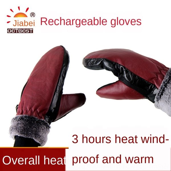 jiabei charging lithium battery motorcycle and electric heating gloves motorcycle battery car heating gloves
jiabei charging lithium battery motorcycle and electric heating gloves motorcycle battery car heating gloves