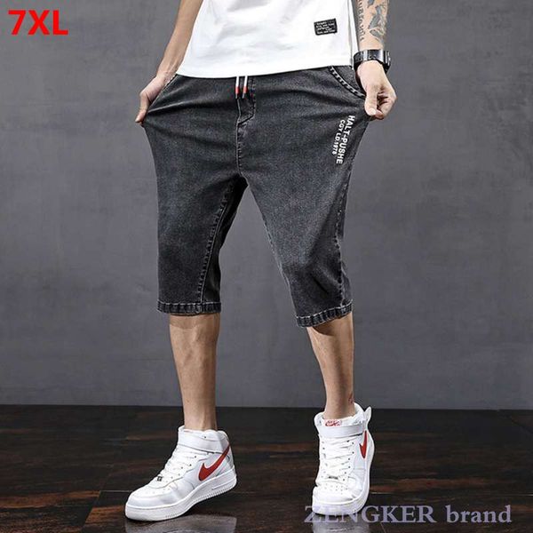 6xl 7xl 9xl summer thin section straight tube loose elastic waist calf-lenth pants denim shorts men plus size 7 points pants, Blue
6xl 7xl 9xl summer thin section straight tube loose elastic waist calf-lenth pants denim shorts men plus size 7 points pants, Blue