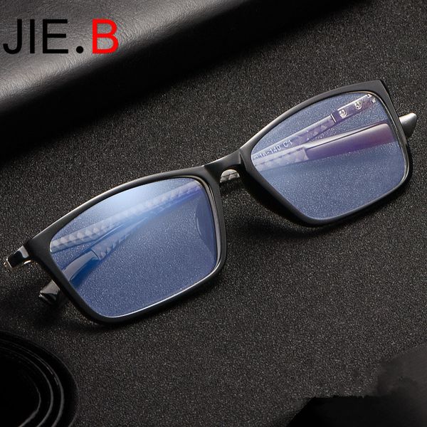 the new ultra-light business comfortable glasses frame full frame glasses optical mirror can be equipped with myopia, Black
the new ultra-light business comfortable glasses frame full frame glasses optical mirror can be equipped with myopia, Black