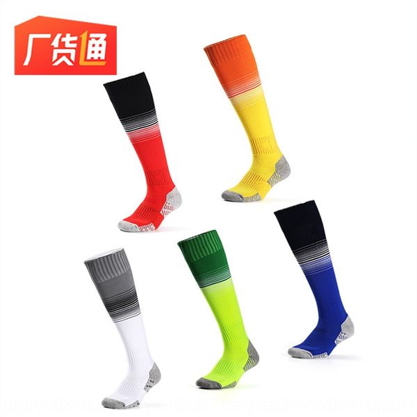 2020 new anti-skid knee-high football socks thickened bottom towel towel stockings sweat-absorbing sports socks, Black
2020 new anti-skid knee-high football socks thickened bottom towel towel stockings sweat-absorbing sports socks, Black