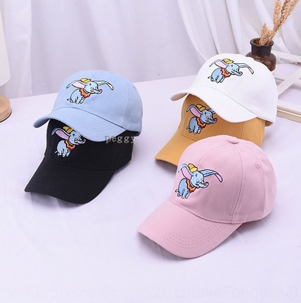 little flying elephant children's 2-8 years old male baseball cap baseball cap and female children's duck tongue sun hat, Blue;gray
little flying elephant children's 2-8 years old male baseball cap baseball cap and female children's duck tongue sun hat, Blue;gray