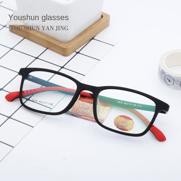 super-elastic men's and women's myopia glasses frame soft nose holder 5576 plastic steel glasses frame myopia, Silver
super-elastic men's and women's myopia glasses frame soft nose holder 5576 plastic steel glasses frame myopia, Silver