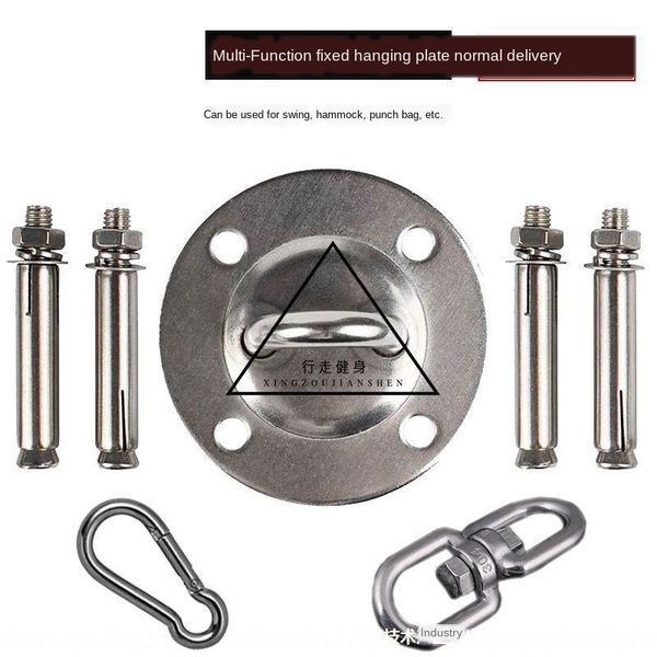 ejpse stainless steel sandbag yoga swing fixed plate hammock hammock ceiling buckle hanging plate fixed buckle air adhesive hook hanging ri
ejpse stainless steel sandbag yoga swing fixed plate hammock hammock ceiling buckle hanging plate fixed buckle air adhesive hook hanging ri