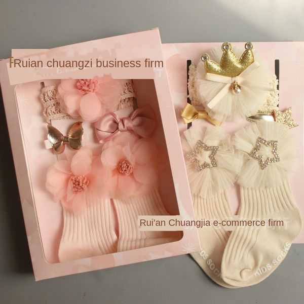 korean children's band pin butterfly pin accessories gift set bowknot band hair clip hair card socks, Slivery;white
korean children's band pin butterfly pin accessories gift set bowknot band hair clip hair card socks, Slivery;white