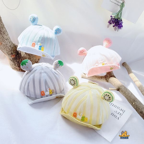 h1591 2020 new korean style flip flip children's cartoon flanging hat simple all-match sun hat for boys and girls, Yellow
h1591 2020 new korean style flip flip children's cartoon flanging hat simple all-match sun hat for boys and girls, Yellow