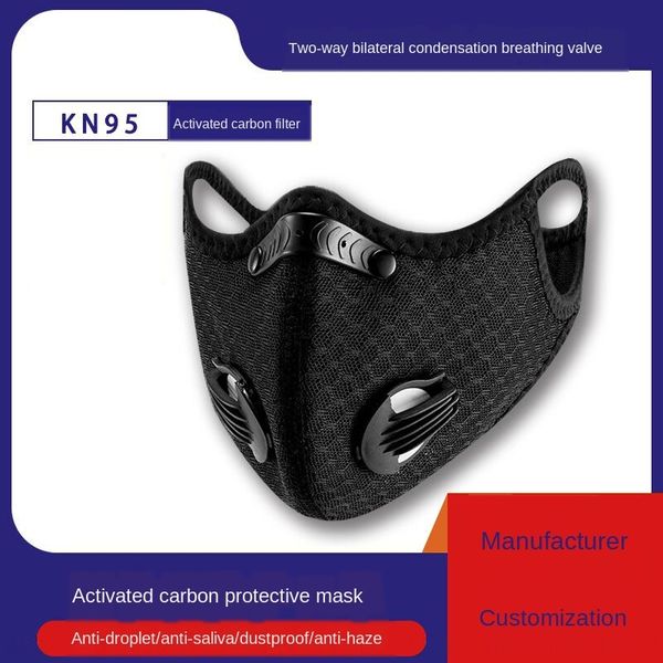drip cycling masks dust five-layer bicycle activated carbon filter element bicycle mesh mask, Black
drip cycling masks dust five-layer bicycle activated carbon filter element bicycle mesh mask, Black