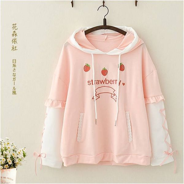 mori girl cute strawberry shoulder coat shoulder strap strawberry embroidered strap hooded long-sleeved sweater coat for women 48072, Black
mori girl cute strawberry shoulder coat shoulder strap strawberry embroidered strap hooded long-sleeved sweater coat for women 48072, Black