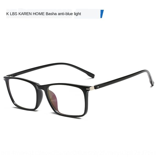 2019 new anti-blue light plain mirror fashion square frame computer goggles tr90 comfortable frame ultra light computer goggles 11772, Silver
2019 new anti-blue light plain mirror fashion square frame computer goggles tr90 comfortable frame ultra light computer goggles 11772, Silver