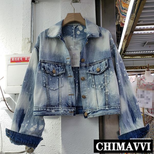 2020 autumn new vintage jeans coat women's heavy industry tie-dye hand-painted cardigan short denim jacket loose cropped jacket, Black;brown
2020 autumn new vintage jeans coat women's heavy industry tie-dye hand-painted cardigan short denim jacket loose cropped jacket, Black;brown