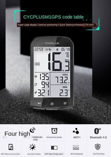 cycplus gps код велосипеда luminous велосипеда многофункциональный световой водонепроницаемый беспроводной код метр монитор спидометр частот
cycplus gps код велосипеда luminous велосипеда многофункциональный световой водонепроницаемый беспроводной код метр монитор спидометр частот
