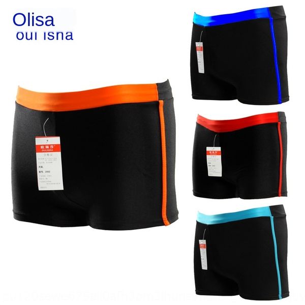 swimwear company straight boy boxer swimsuit swimming trunks swimming trunks lisa 5257 5256 2002, Black
swimwear company straight boy boxer swimsuit swimming trunks swimming trunks lisa 5257 5256 2002, Black